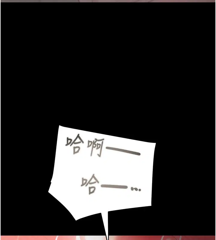 第60話