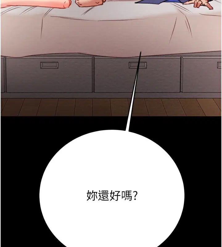 第60話