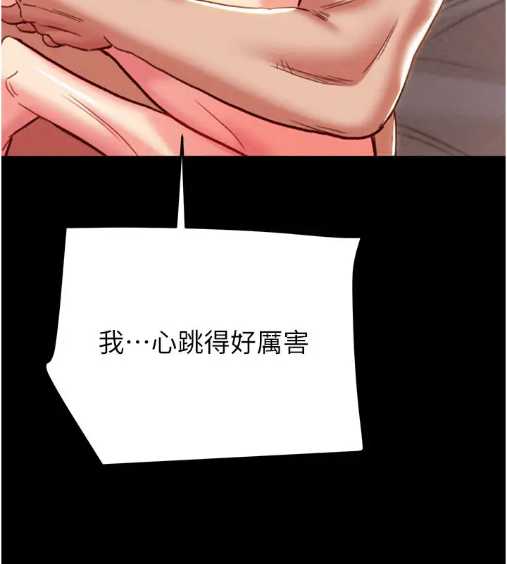 第60話