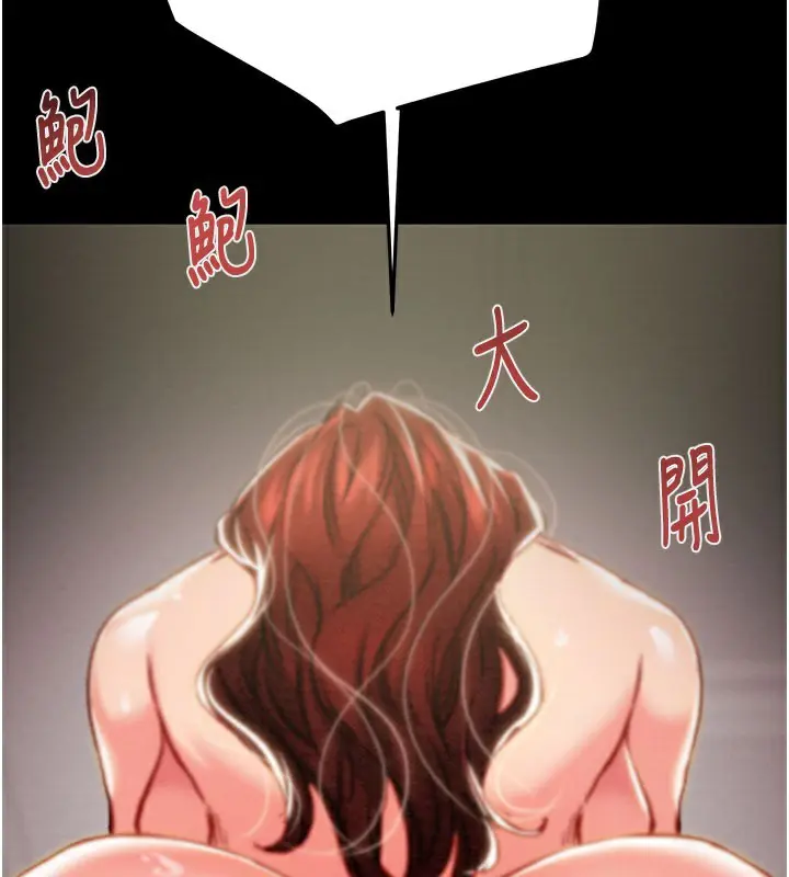 第60話