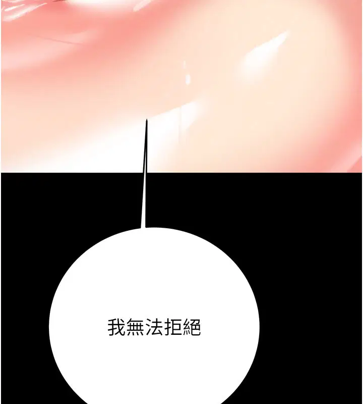 第60話