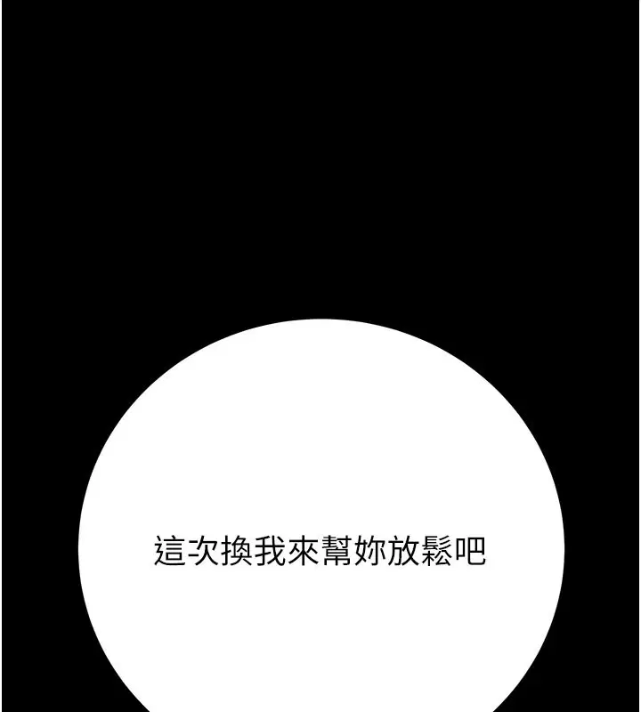 第60話