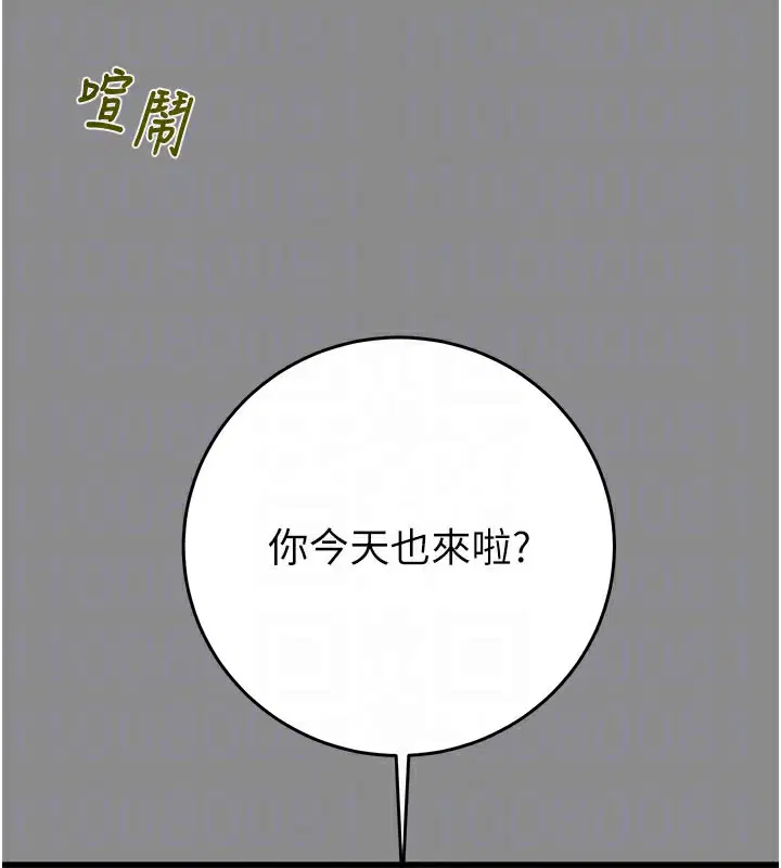 第60話