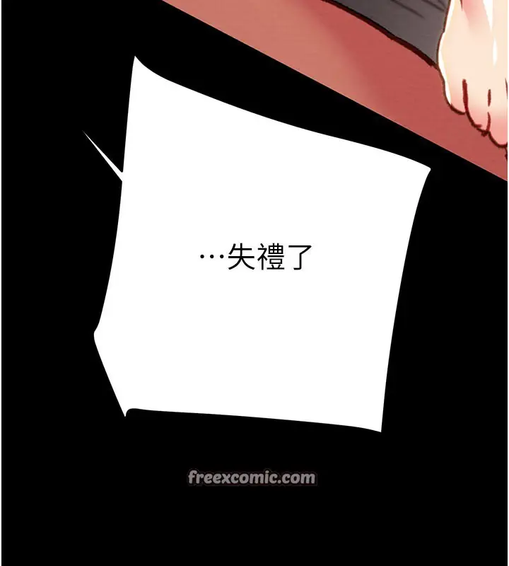 第60話