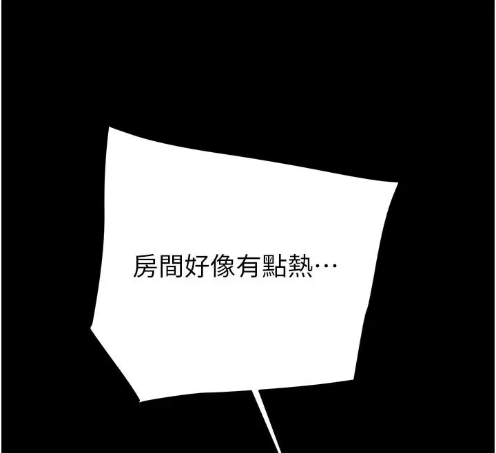 第60話