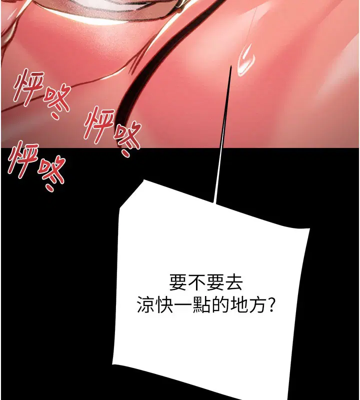 第60話