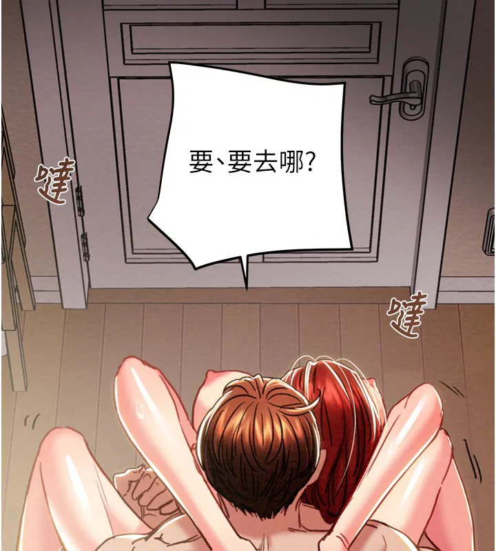 第60話