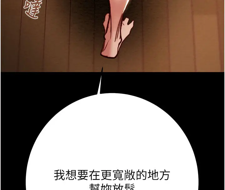 第60話