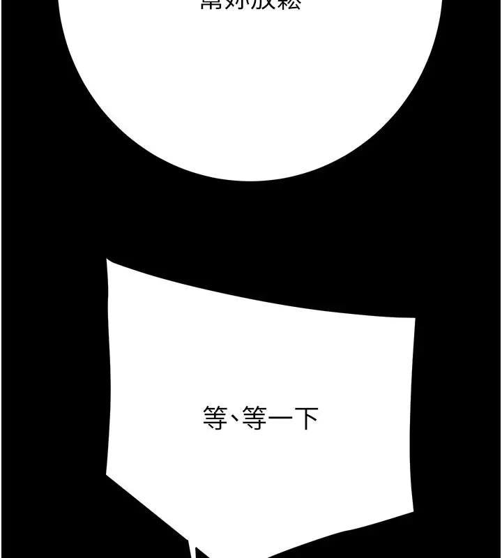 第60話