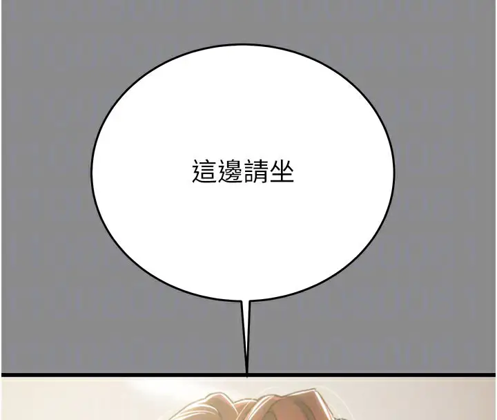 第60話