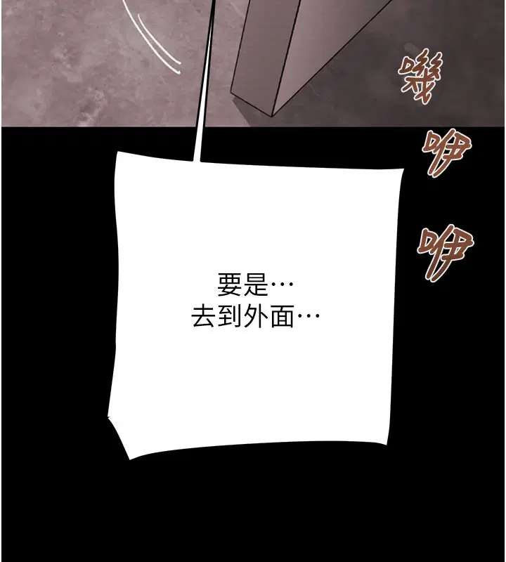第60話