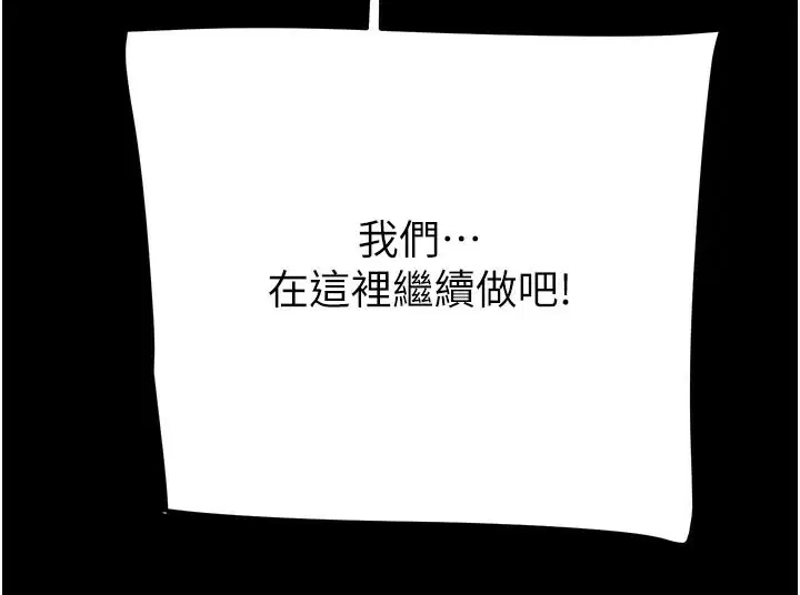 第60話