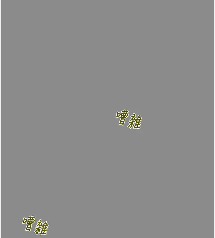 第60話