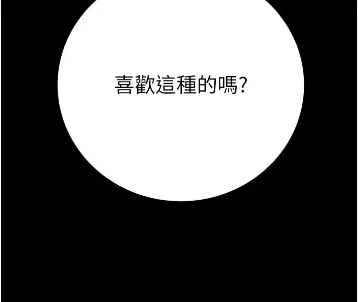 第60話