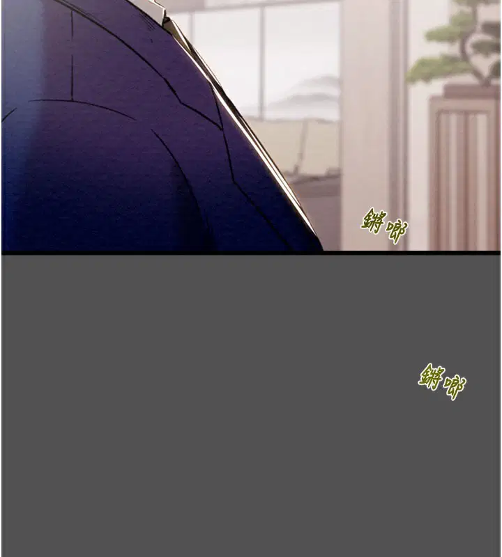 第60話