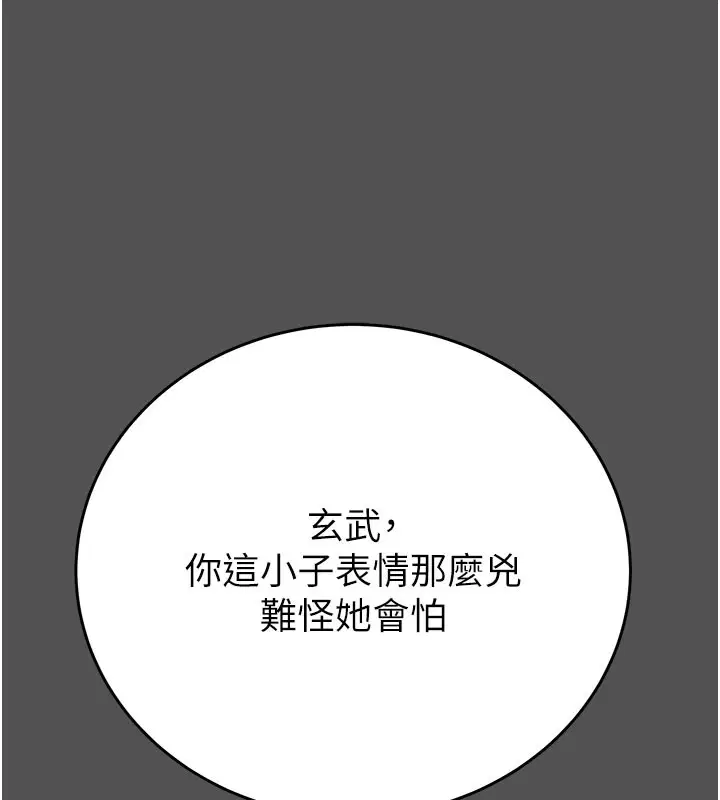 第60話