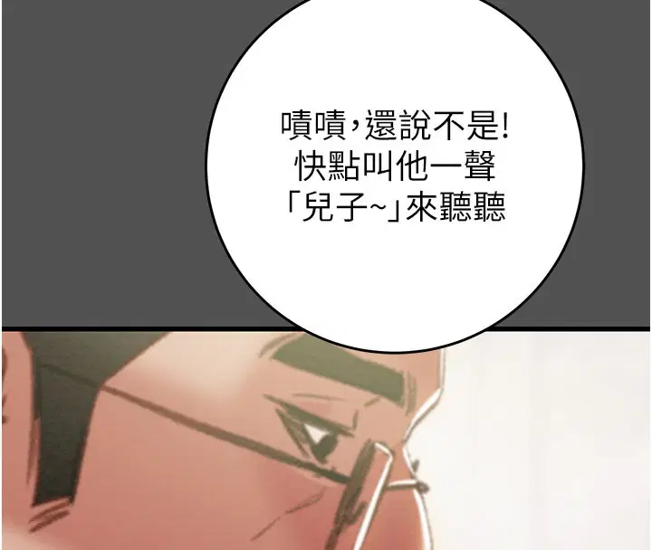 第60話