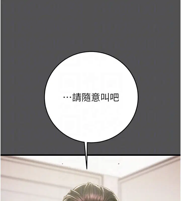 第60話