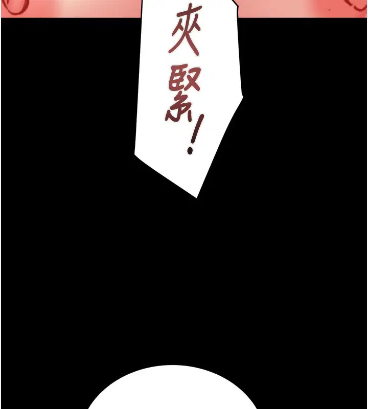 第60話