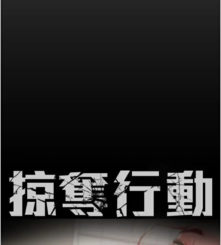 第60話