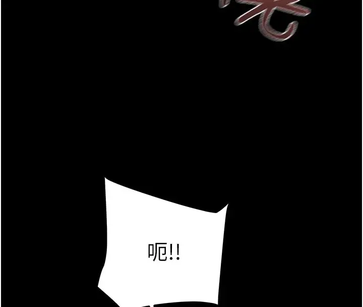 第60話