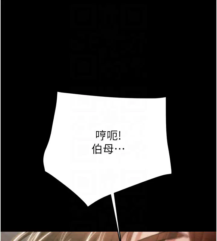第60話