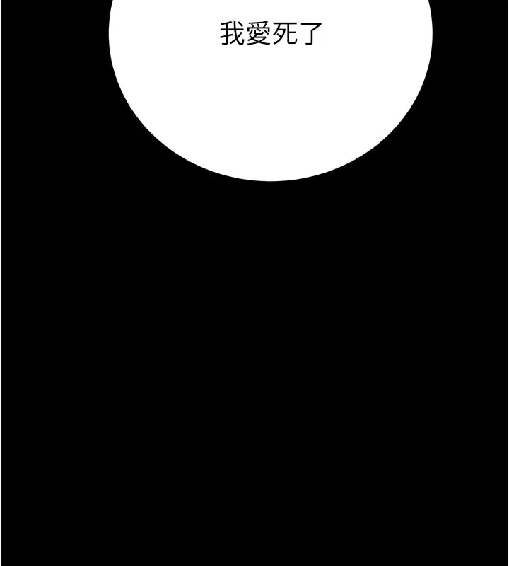 第60話
