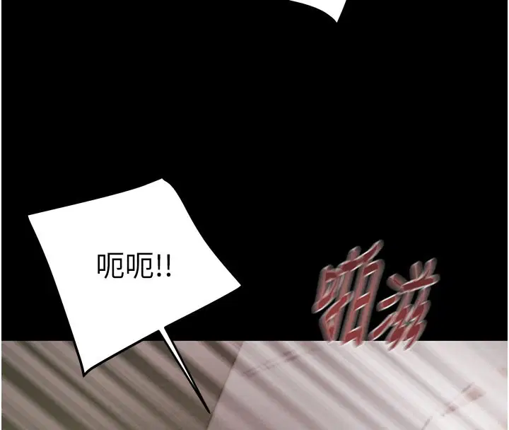 第60話