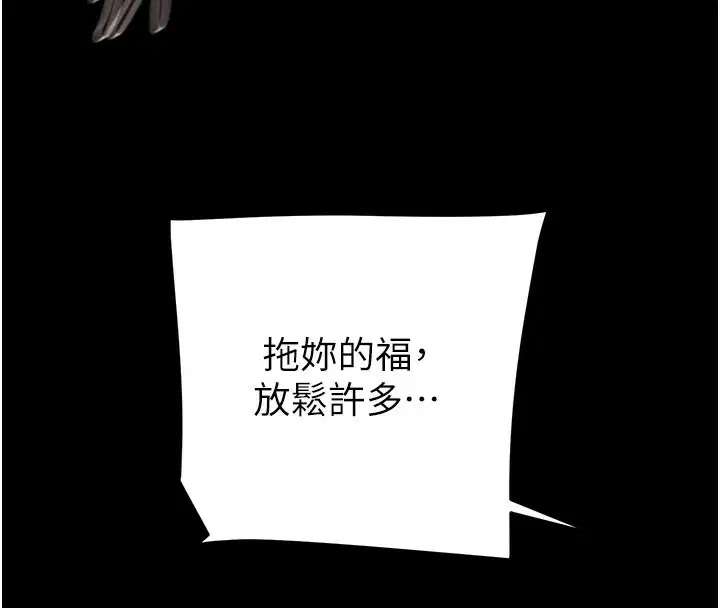 第60話