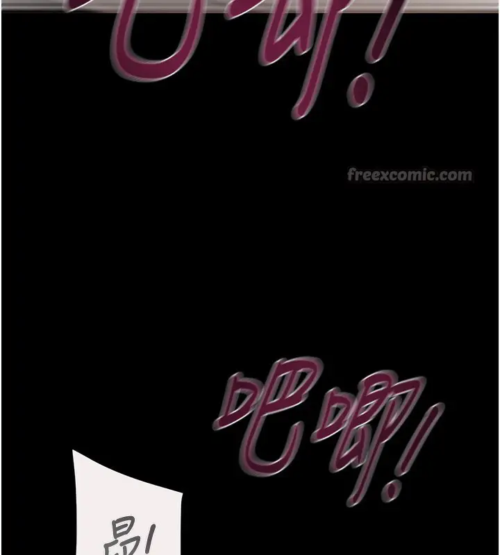 第61話