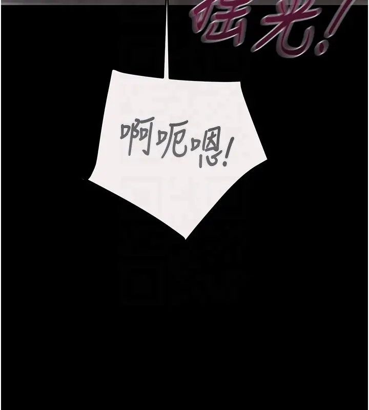 第61話