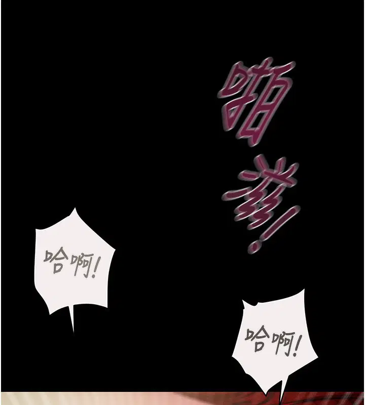 第61話