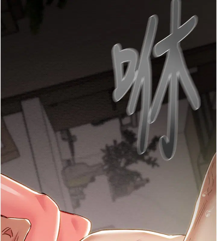 第61話