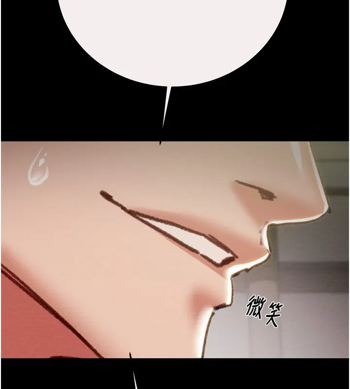 第61話