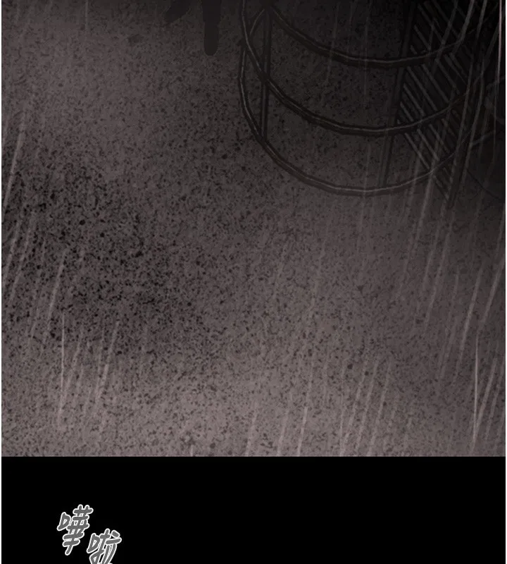 第61話