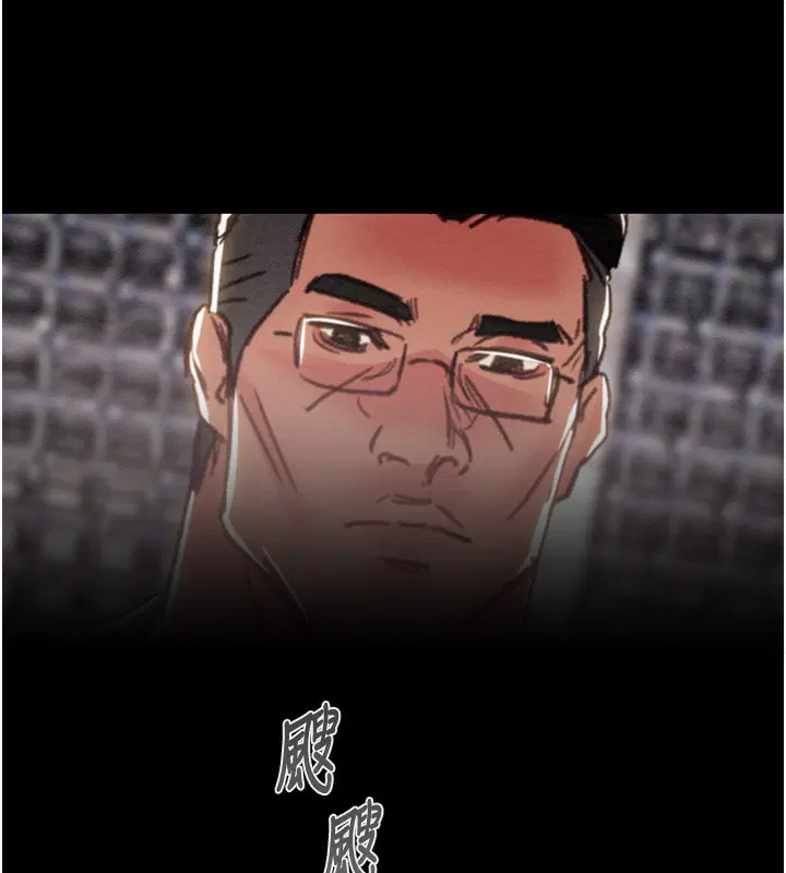 第61話