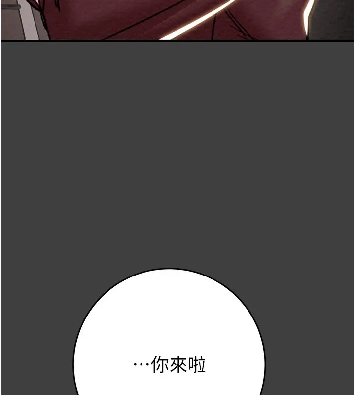 第61話