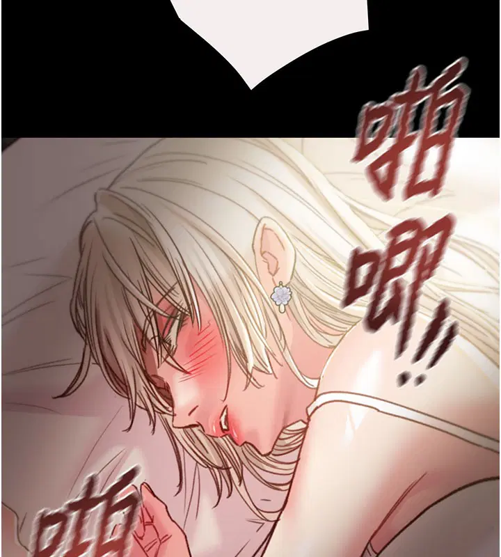 第61話