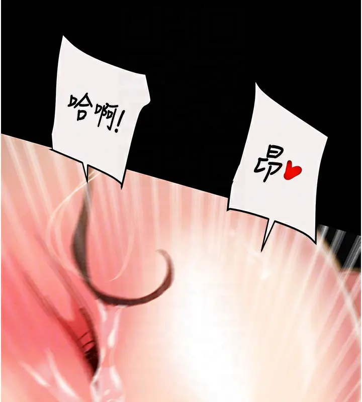 第61話