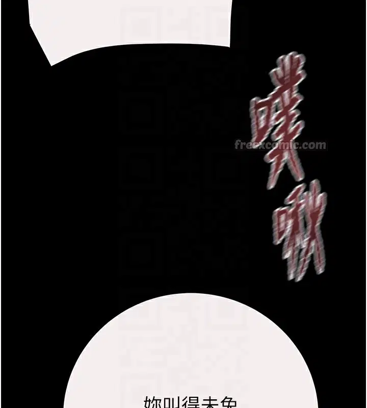 第61話