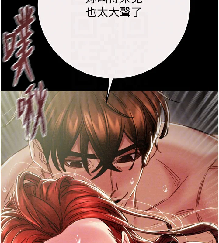 第61話