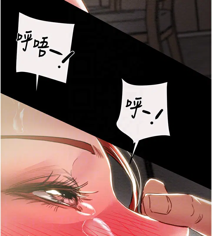第61話