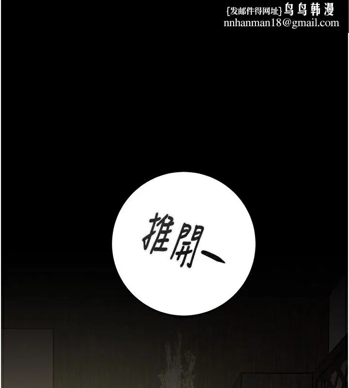 第62話