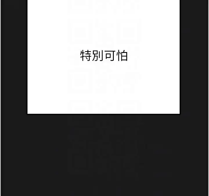 第62話