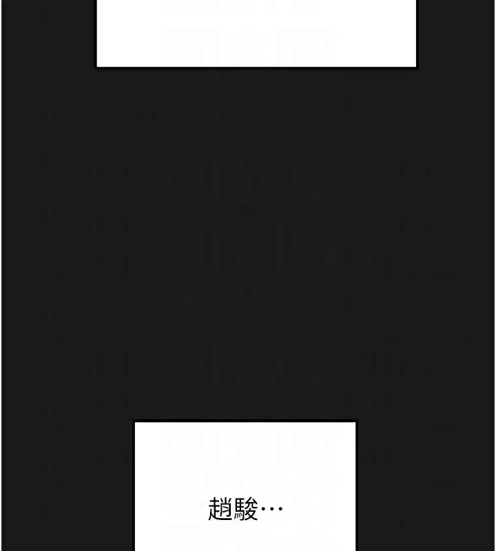 第62話