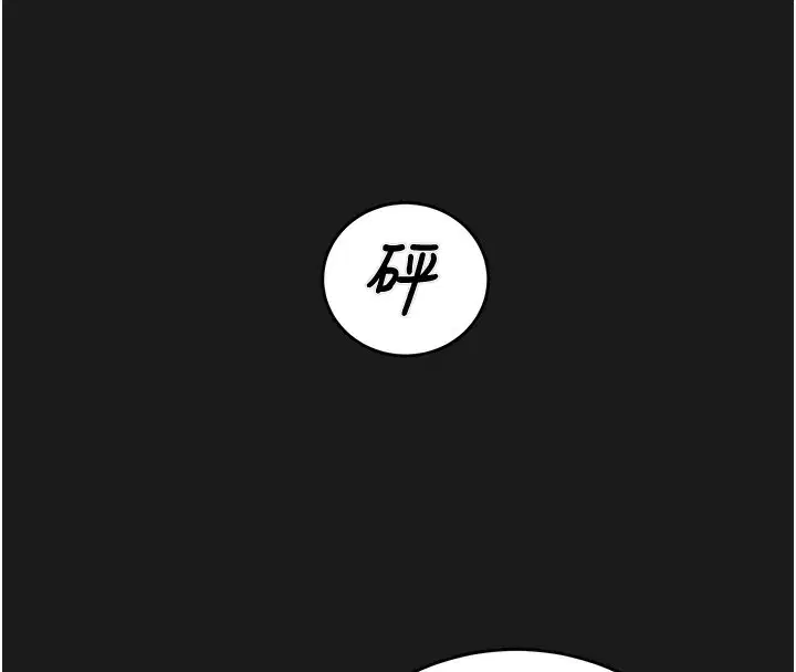 第62話