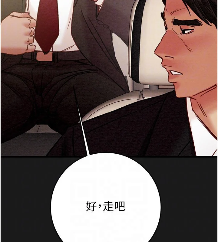 第62話