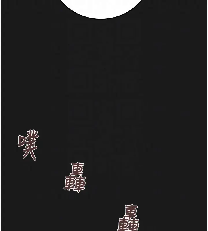 第62話