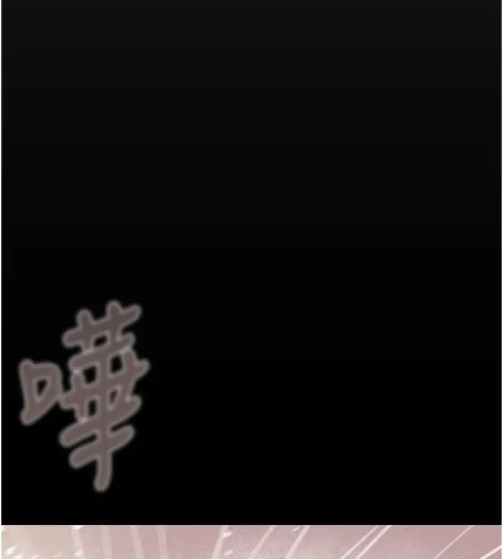 第62話