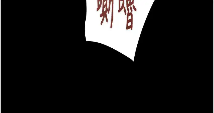 第62話